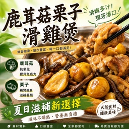 產品圖片