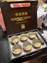 黑金燕窩禮盒 - 豆乳百合口味 (常溫貨品)