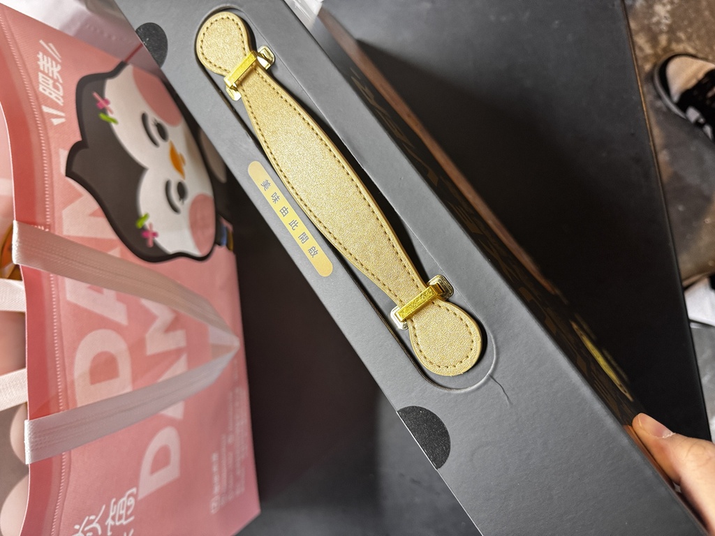 黑金燕窩禮盒 - 豆乳百合口味 (常溫貨品)