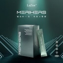 LaZior - Merihers🍃小蠻腰 阻隔澱粉吸收 燃燒脂肪