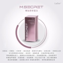 【超特價58折】M.Secret 膠原蛋白補充