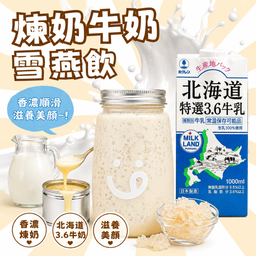 產品圖片