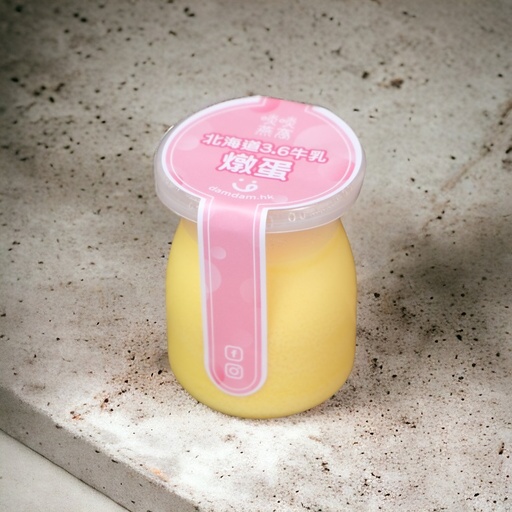 [樽仔蛋] 3.6牛乳燉蛋